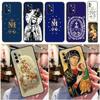 Unbefleckte Empfängnis Jungfrau Maria Jesus Hülle Für Samsung Galaxy A54 A34 A14 A52 A72 A13 A33 A53 A73 A51 A71 A12 A22 A32 Abdeckung