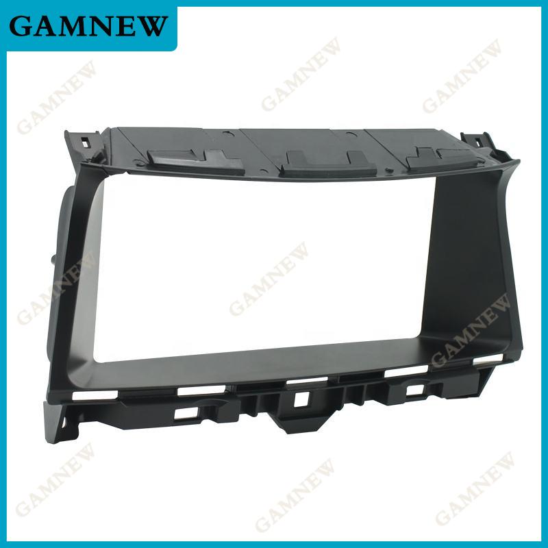 9 Inch Car Fascia Frame Adapter Canbus Box For Honda Accord 8 8TH Crosstour Android Radio Audio Dash Fitting Panel Kit