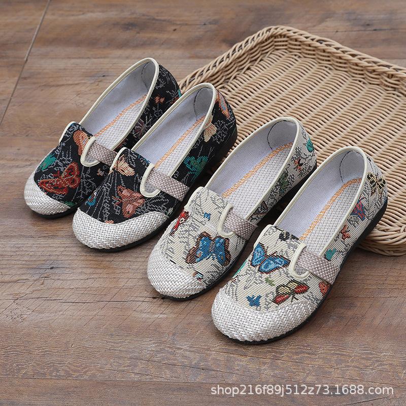 Ladies' Summer Casual Shoes Fashionable Non Slip Breathable Comfortable Soft Soled Women's Shoes