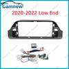 12.3 Inch Car Frame Fascia Cable Adapter For Toyota RAV4 2020-2023 Android Radio Dash Fitting Panel Kit