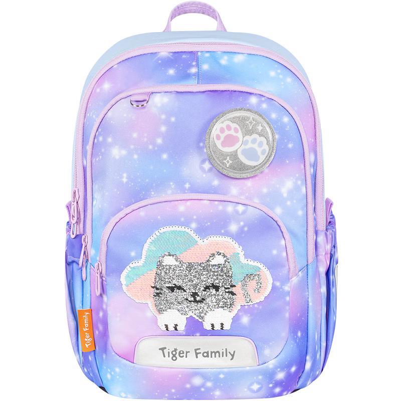 TigerFamily Ergonomic Kids School Backpack Primary 1-3 Grade
