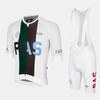 PAS New Cycling Suit Bicycle Short Sleeve Suit Road Bike Simple Elastic Breathable Strap