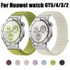 Bracelet en Nylon Sportif pour Huawei Watch GT5 GT4 41mm 5Pro 46MM Bracelet 18mm 20mm 22mm Bracelet Tissé pour Samsung Galaxy Watch 7 6 5 4