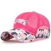Northwood Children's Baseball Cap Mesh Hats For Kids Summer Sport Camouflage Boy Girls Caps 52-54cm