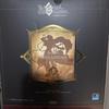 [USED] Fate Grand Order Gilgamesh Alter Figure