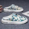 Herresko – Sandaler