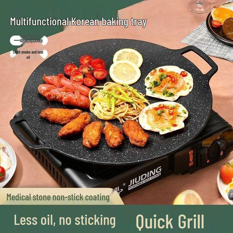 ZISIZ 32cm Korean Style Non-stick Iron Roasting Pan