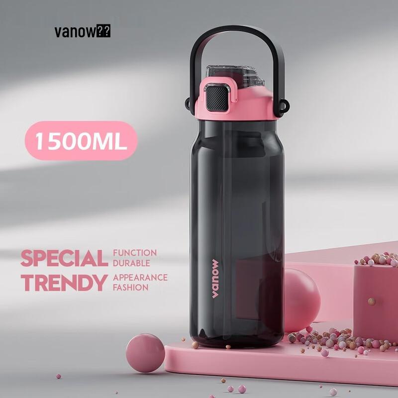 Vanow 1500ml Dual-Drink Stainless Steel Portable Water Bottle