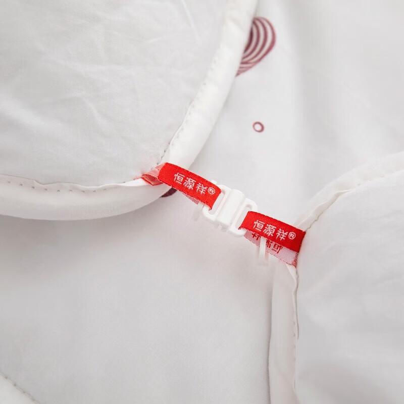 Hengyuanxiang Luxury 100% Pure Wool Double Quilt