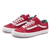 Old Skool Vans Cap Lx 'Regrind' VN0A45K1VZW