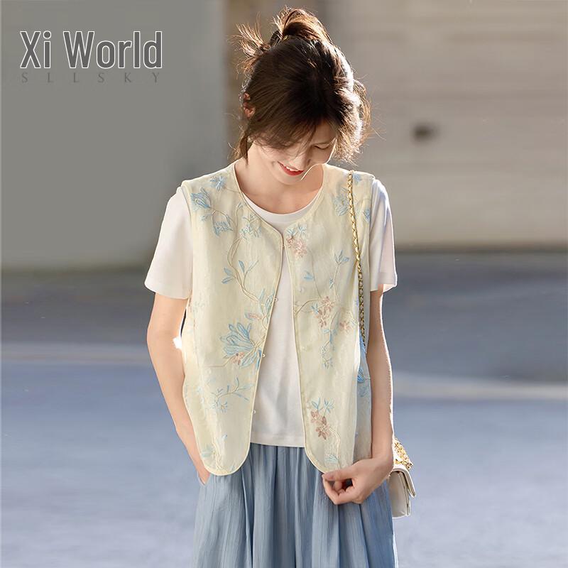 Sllsky New Chinese Style Embroidered Sleeveless Vest S