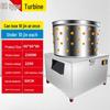 Yunduo Commercial Automatic Poultry Plucking Machine