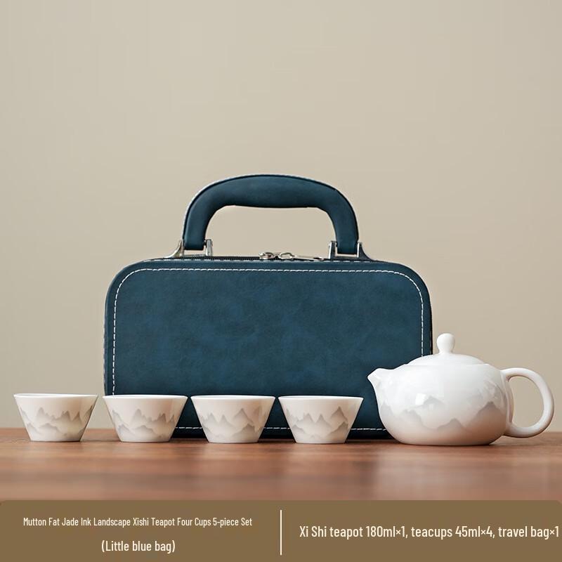 Shangqi White Porcelain Tea Set