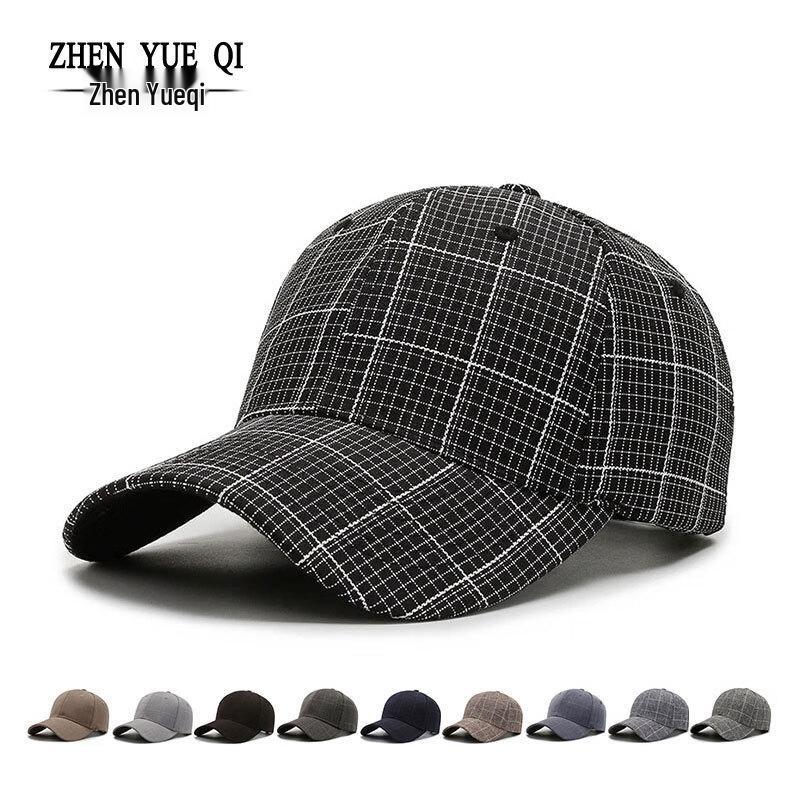 ZHENYUEQI Men's Casual Baseball Cap