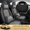 Chery eQ1 Elektroauto Leinen Sitzbezug, Vollumfassend, Ganzjährig