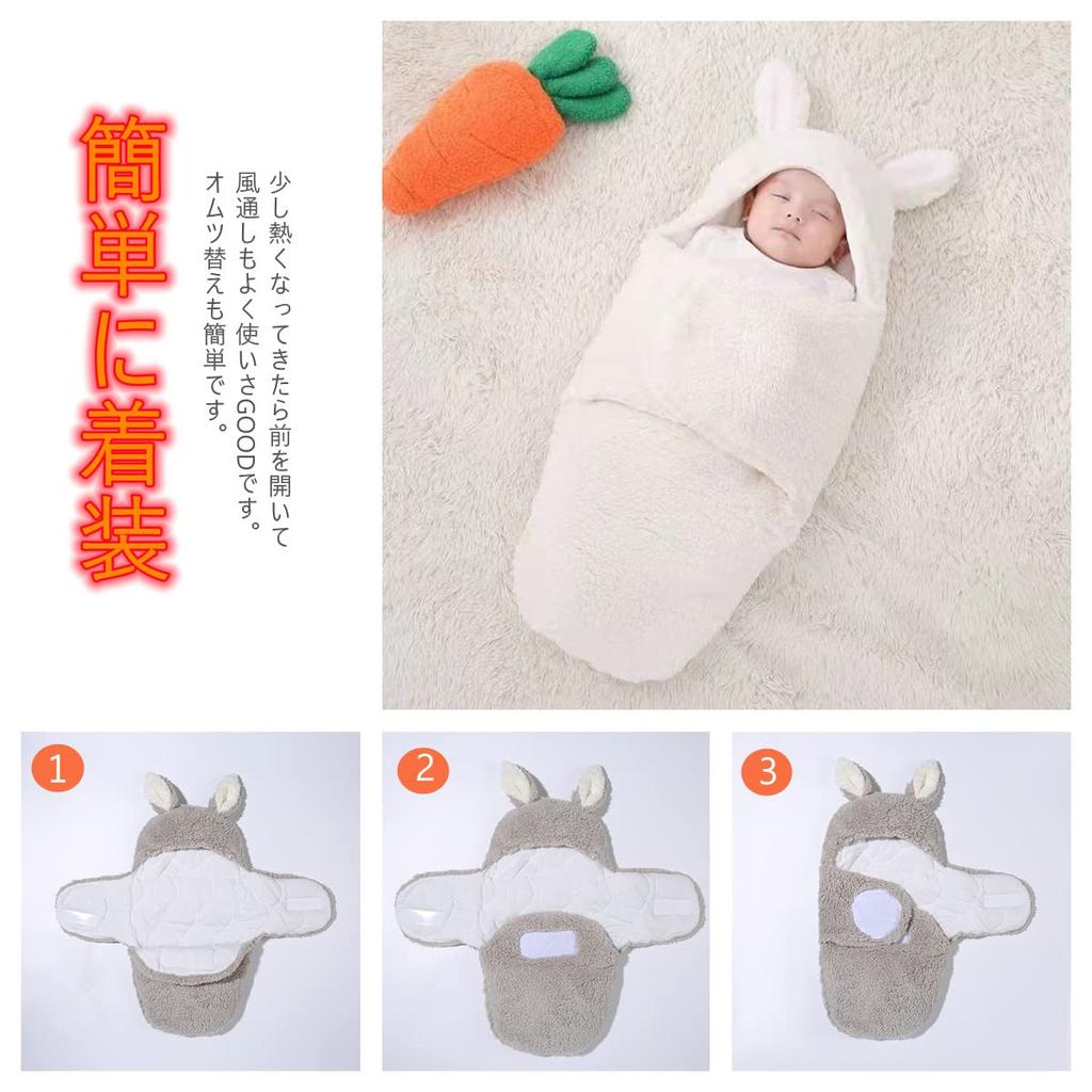 Newborn Baby Winter Newborn Kigurumi Baby Sleeping Carrying Blanket with Warm for Cold Soft Gentle On the Machine Perfect for Baby Baby Gift M