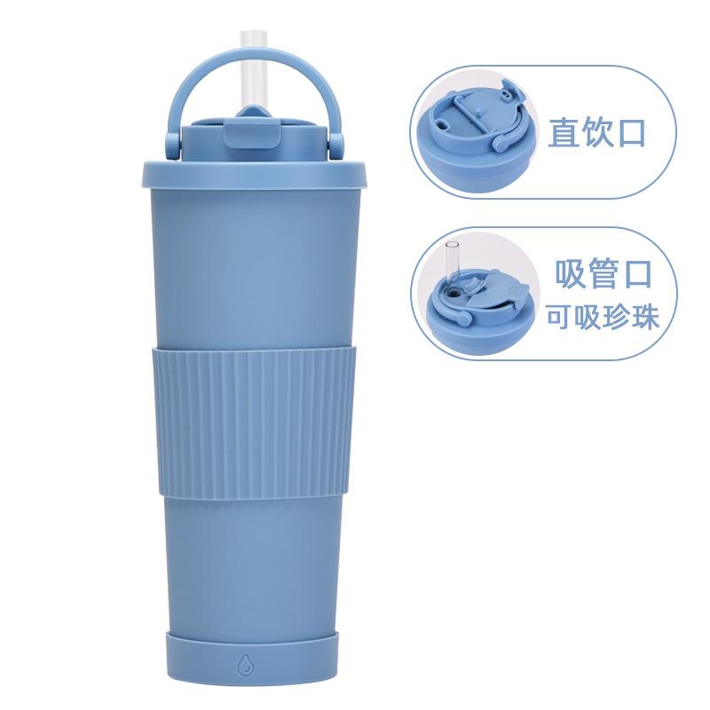 830Ml Large-Capacity Thermos Cup, Convenient Handle, One Cover, Double Drink Belt, Waist Cover, Water Cup, Large Hole Straw, Water Cup