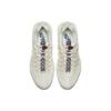 Nike Air Max 95 Pull Tab Sail AJ1844-101