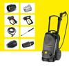 Kärcher HD5/11C Accessory Set: 3-Hole Rotary Nozzle, High-Pressure Hose, Gun Handle, Lance, Spray Bottle Connector