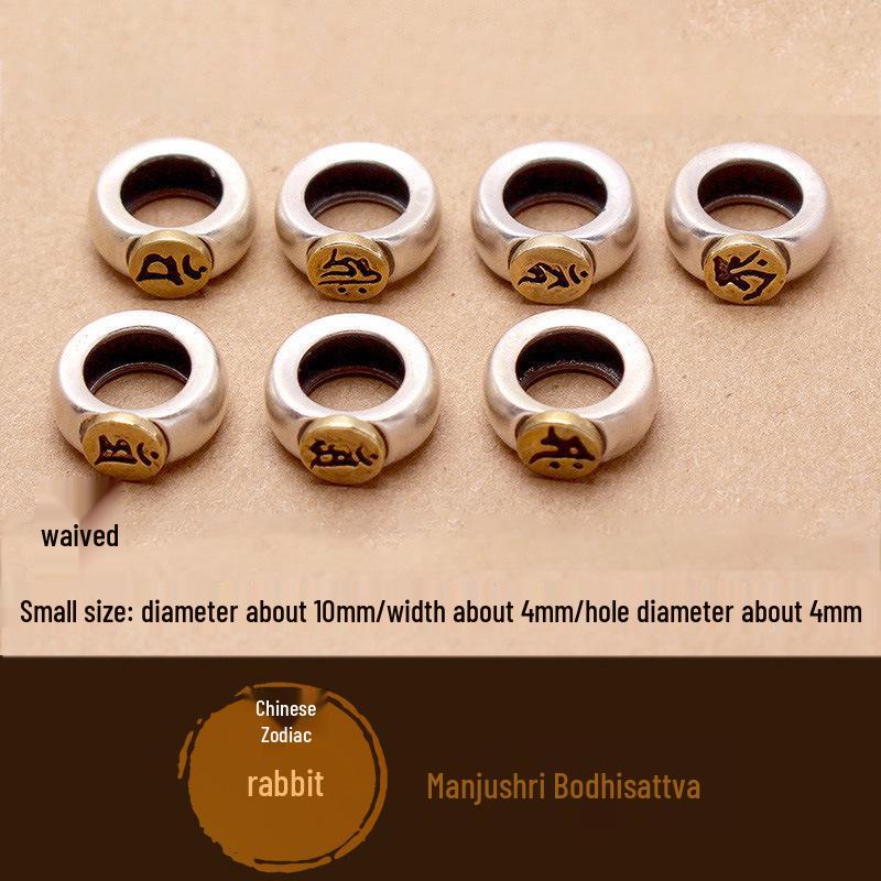 Twelve Zodiac Sanskrit Bracelet with Eight Guardian Deities Runes - Beaded Hand String Ornaments.