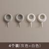 Hook, Strong Glue Paste, Wall Hanging, Load-bearing Hook, Nail-free and Seamless Door, Dormitory Hanging Hook, Hole-free Adhesive Hook.