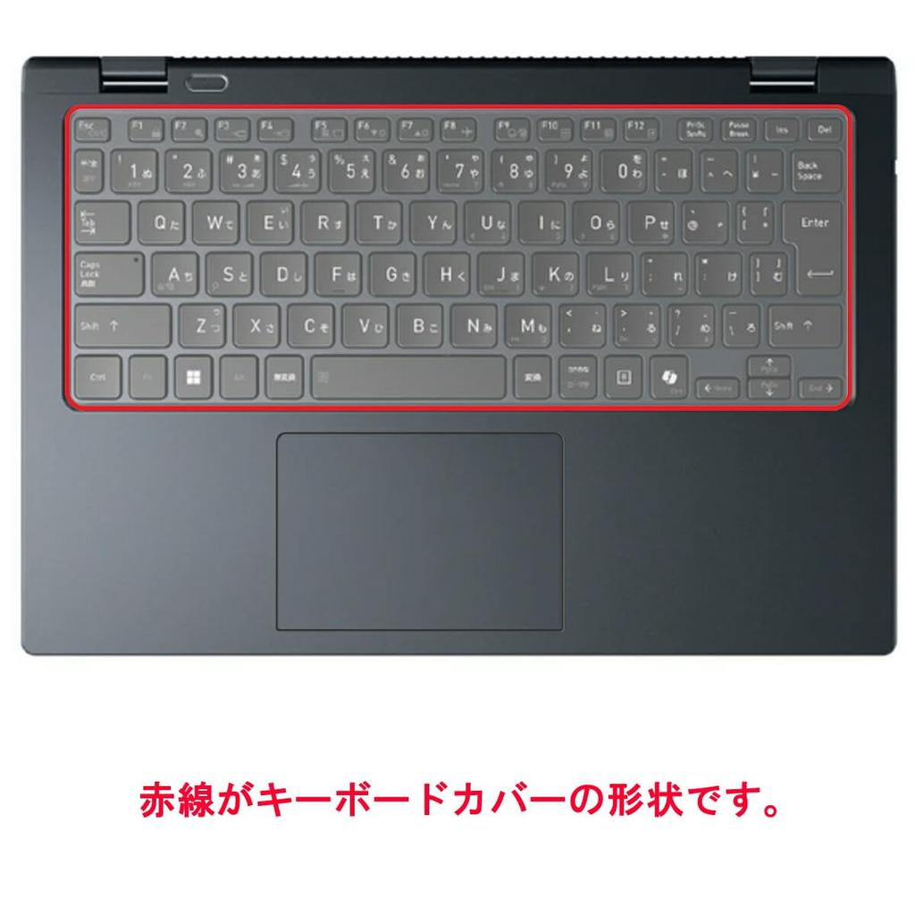 ClearView Tastaturabdeckung für dynabook G Serie G8/Y, G6/Y, GZ/HY (Modelle Herbst/Winter 2024), Schutzfolie, Hergestellt in Japan [Leise]