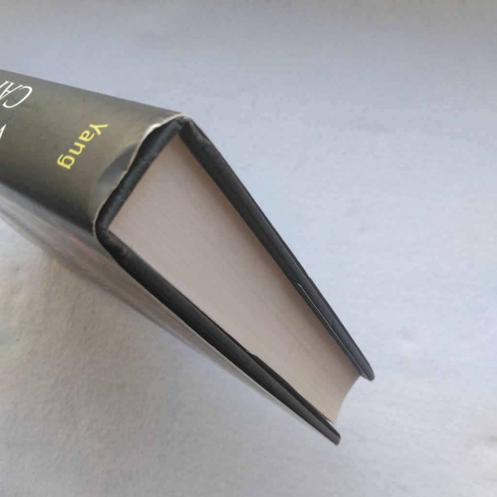 [USED] Voice of the Customer Capture and Analysis…