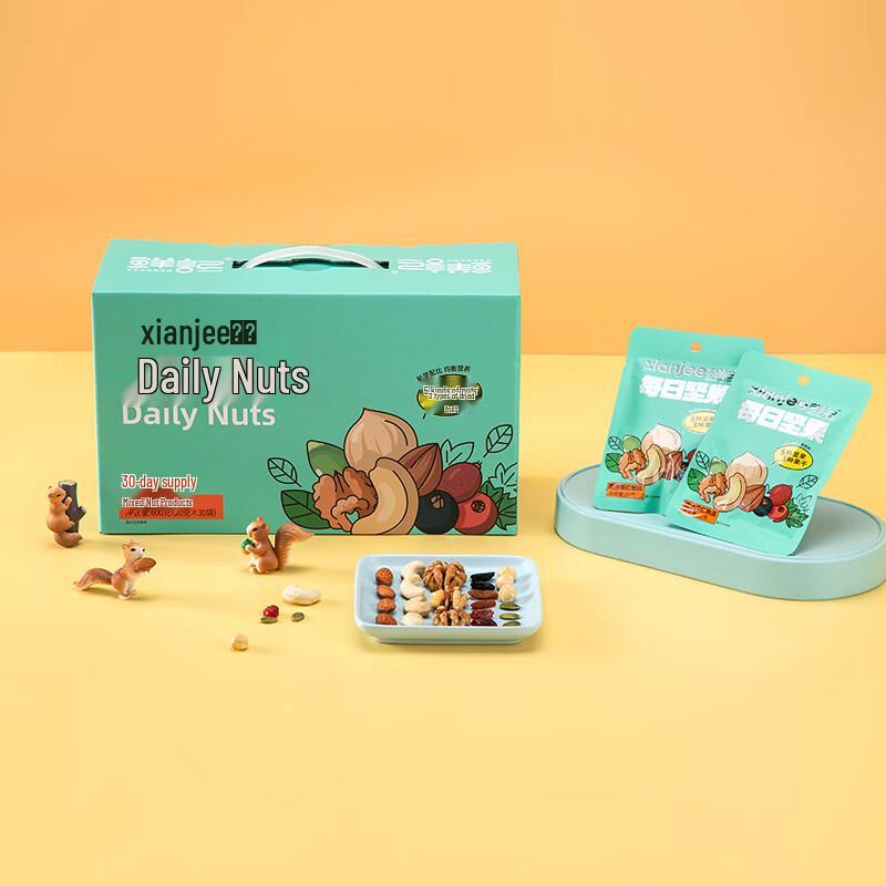 Xianji Daily Mixed Nuts and Dried Fruit Gift Box