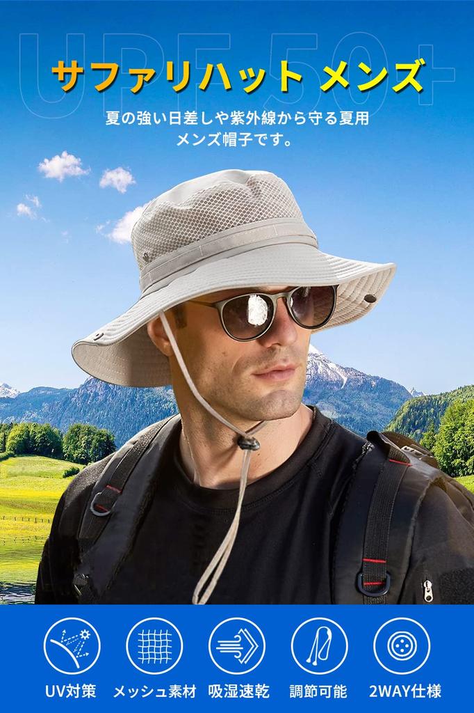 Safari Hat for Large UV Hat for Mesh Sun Adjustable with Chin Sports Mountain Hiking [Gokamoi] Men, Size, Protection, Men, [2-Way, Ventilation,