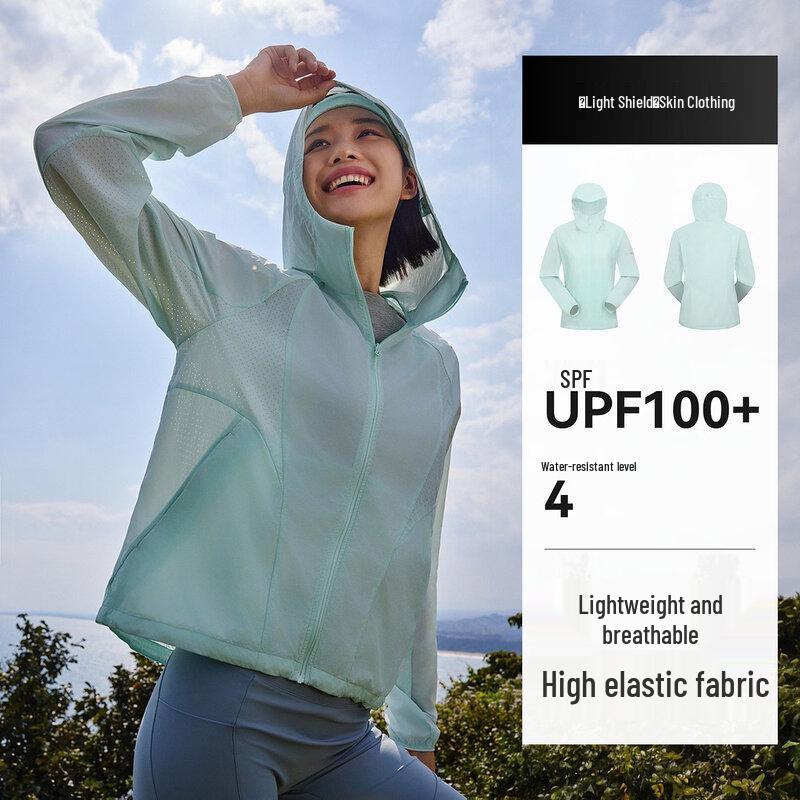 Toread Light Shield UPF100+ Outdoor Sun Protection Jacket