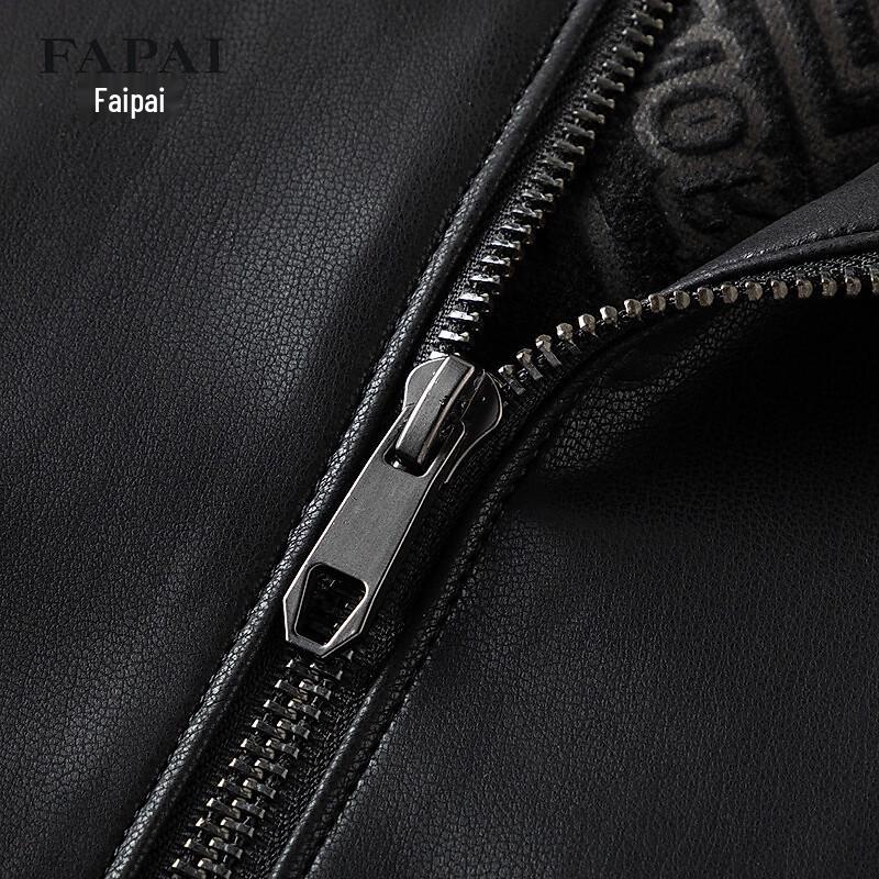 Fapai Men's Stand Collar Faux Leather Bomber Jacket
