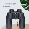 SEEGICS Explorer 10x50 HD Binoculars