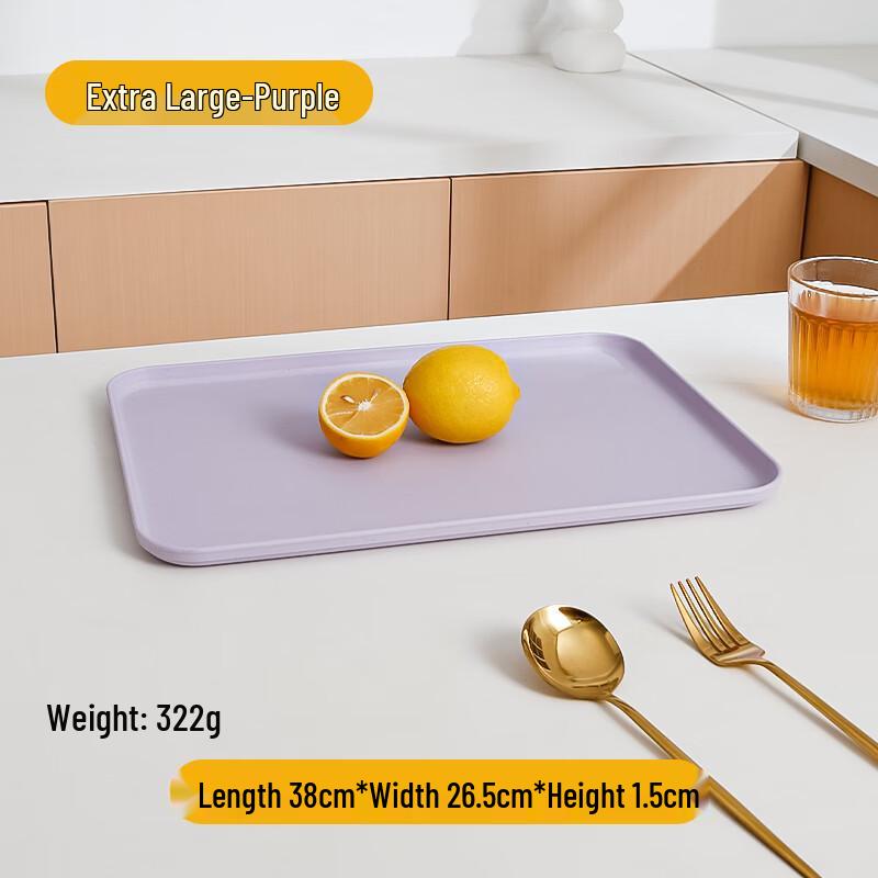Rectangular Straw Serving Tray