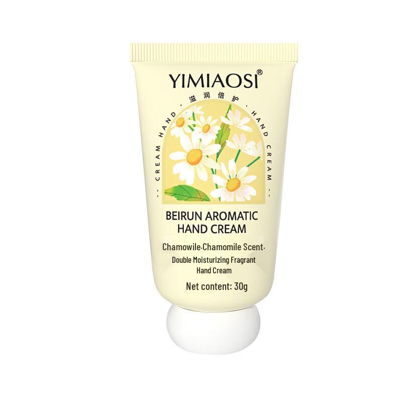 YIMIAOSI Portable Fruit & Floral Scented Hand Cream