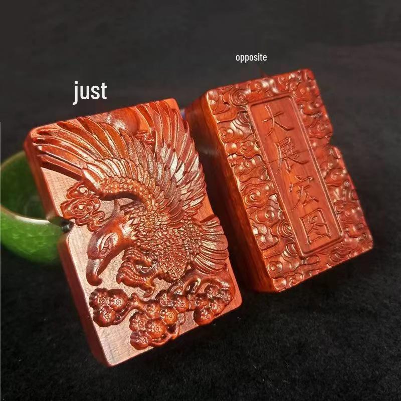 Retro Rosewood Double-Sided Windproof Wenwan Lighter