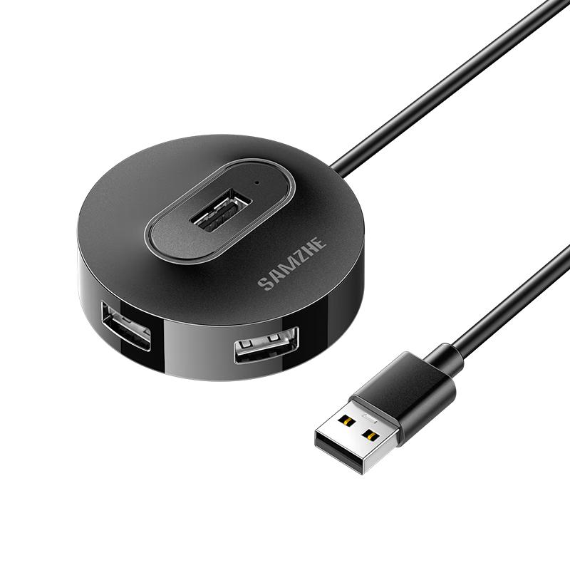 ShanZe USB 2.0 4-Port Hub Splitter