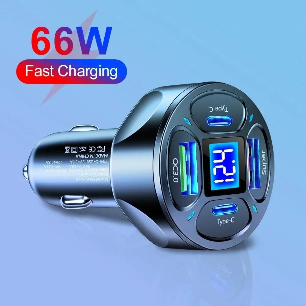 3.0 Fast Charging Mobile Phone Adapter 66W USB PD Car Charger 2 USB Port +2 PD Charger Quick Charge