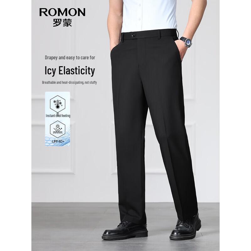 ROMON Men's Sun Protection Business Casual Trousers