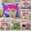 Anime S-SaikiS K Cushion Cover Silky Short Plush Sofa Pillow Cover Hidden Zipper Soft Dustproof Case for Home Decor