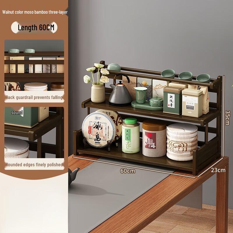 Miling New Chinese Style 2-Tier Desktop Display Shelf