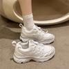 Women's All-match Casual Color Matching Thick Sole Height-enhancing Lightweight Sports Style Drawstring Dad Shoes