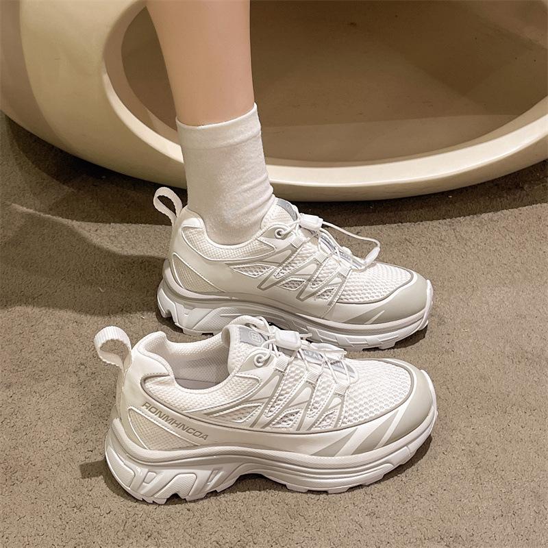 Women's All-match Casual Color Matching Thick Sole Height-enhancing Lightweight Sports Style Drawstring Dad Shoes