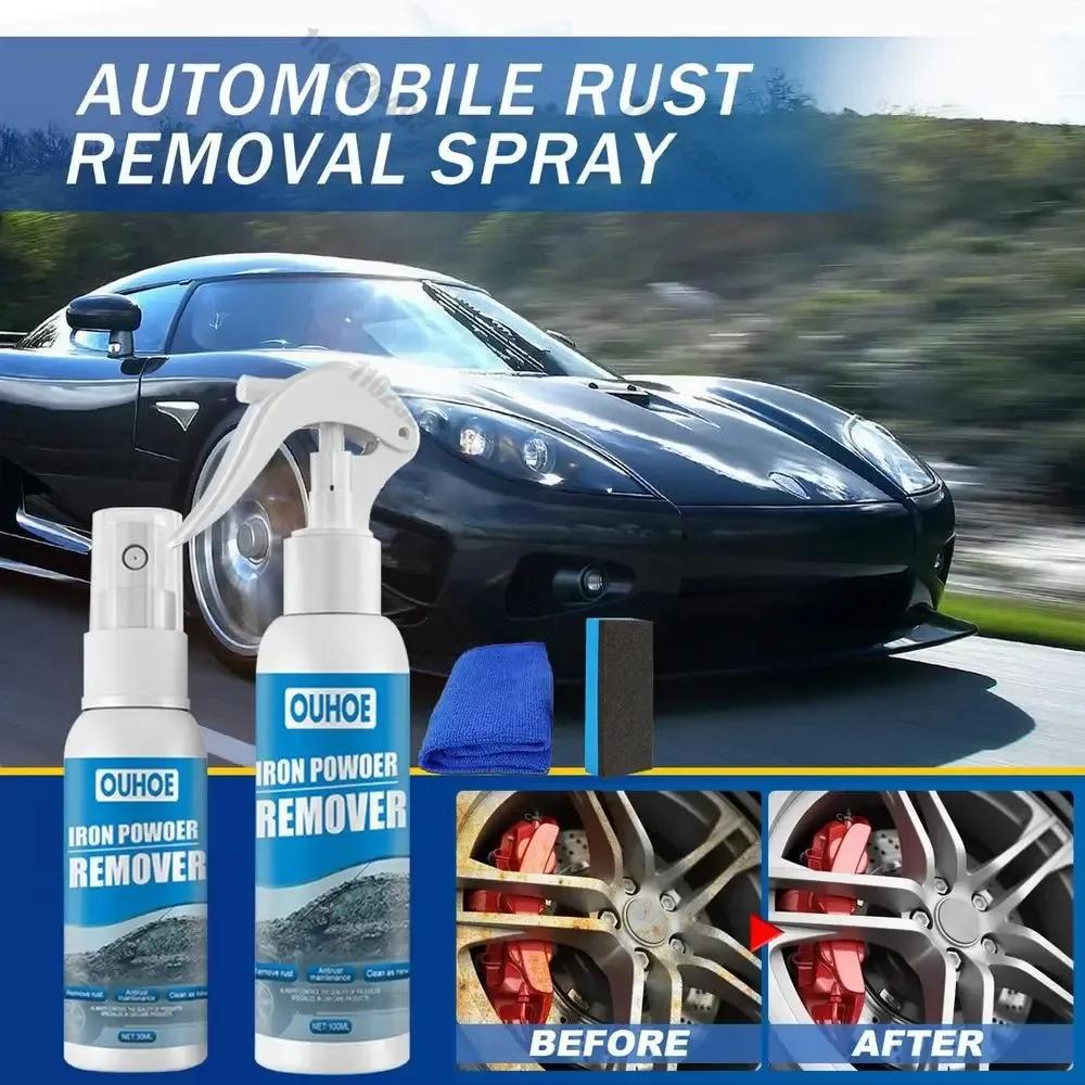 Car Tire Metal Rust Remover Spray Multi-purpose Maintenance Liquid Rust Remover Detergent Iron Powder Cleaner Set Accessories Ne
