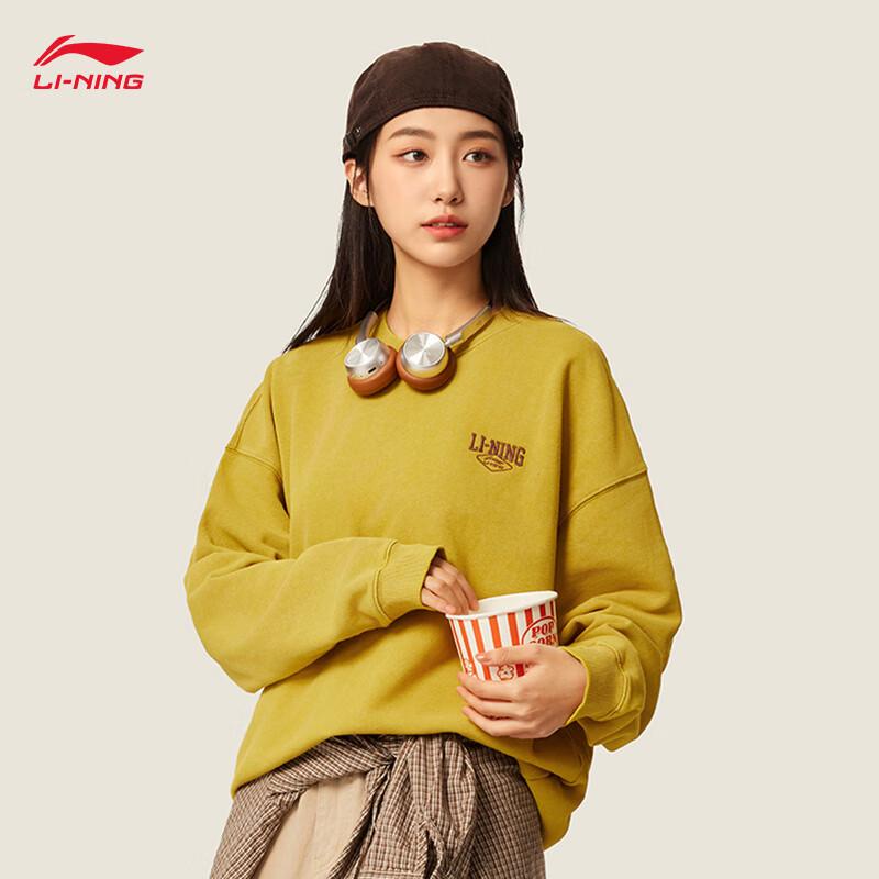 Li-Ning Men's Pullover Crewneck Sweatshirt