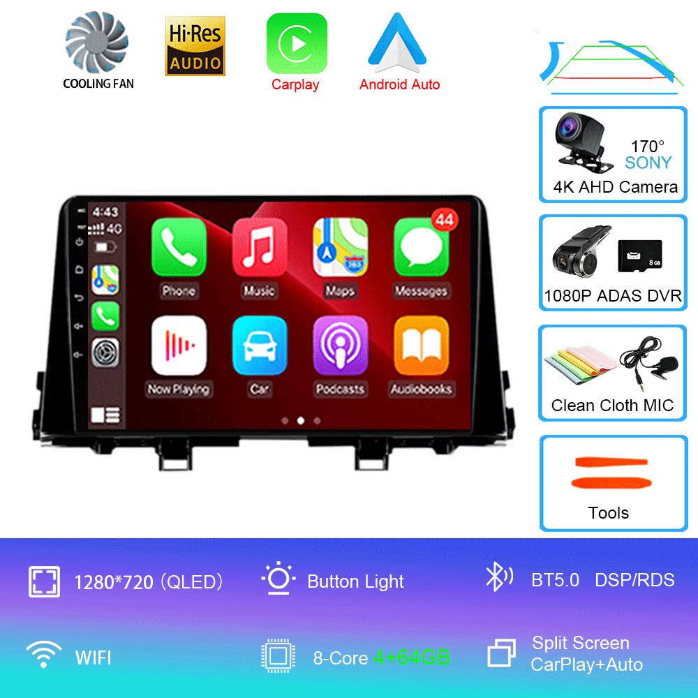 Car Radio Android 14 Carplay For KIA PICANTO Morning K 2016 2017 2018 2019 Navigation GPS Multimedia Player Auto wifi+4G BT DSP