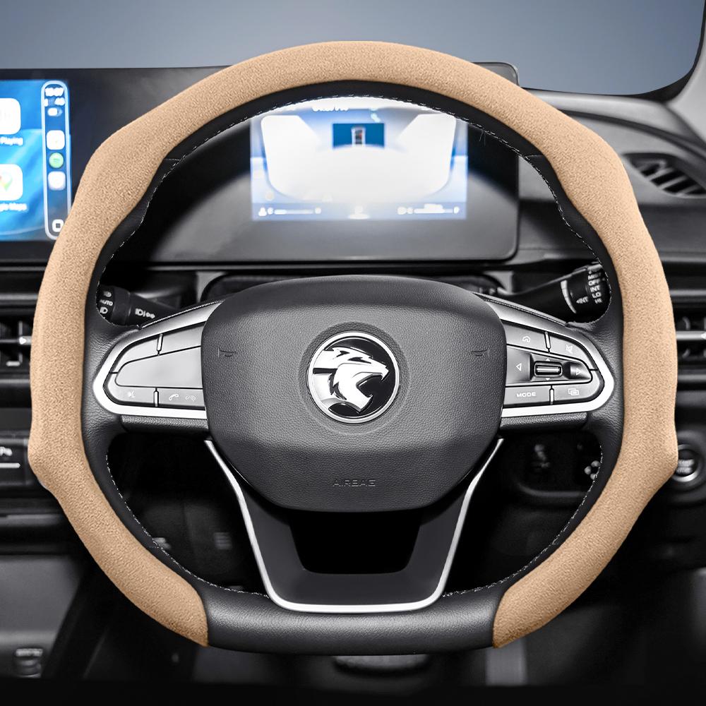 

Suitable for Proton Premium Suede Snap-On Steering Wheel Cover, Non-Slip and Durable, Available for Saga X50 S70 Persona X70 E.Mas 7 5 Iriz