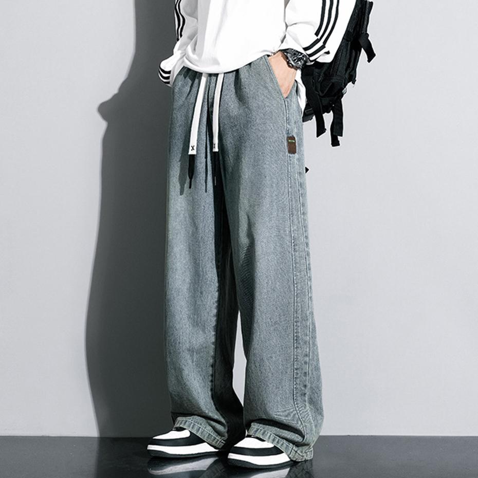 Extended Length Straight Leg Jeans High Waist Wide Leg Pants Casual Trousers for Tall Men 195 Size Loose Fit American Style