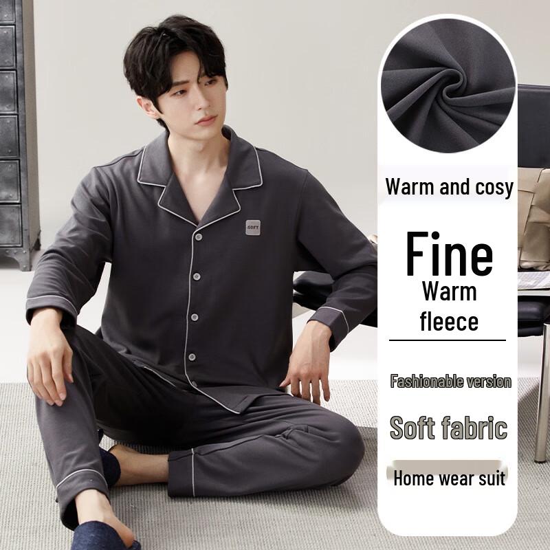 Мужская зимняя фланелевая одежда для дома и сна L