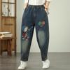 Plus Size Vintage Embroidery High Waist Casual Loose Women Spring Summer Autumn Jeans Denim Harem Pants
