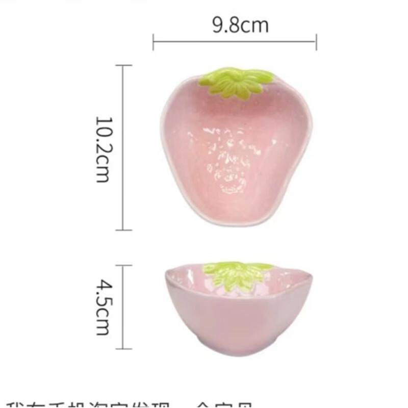 MyJoupins Cute Strawberry Ceramic Tableware Dish